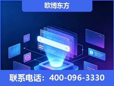 邳州-多模态 GEO
