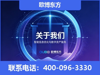 邳州-企业展示图