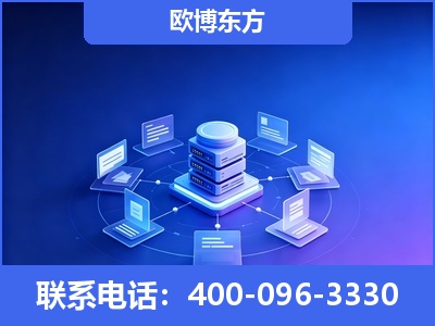 邳州-GEO优化